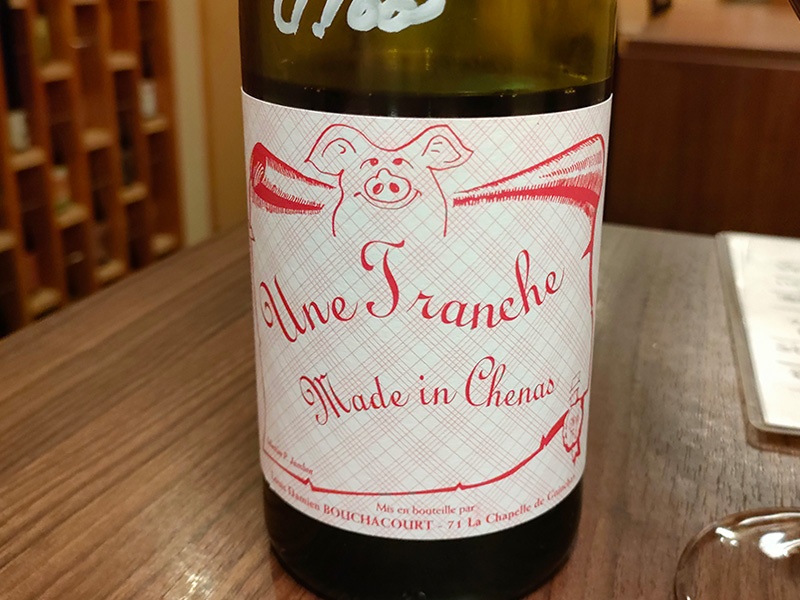 杏’s bar　自然派ワイン　ナチュラルワイン　赤　ラベル　豚