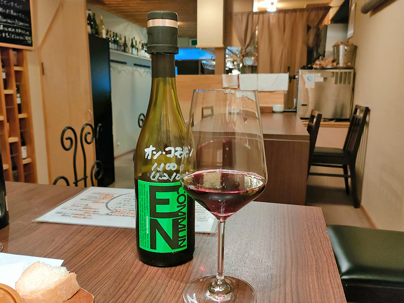 杏’s bar　自然派ワイン　ナチュラルワイン　赤