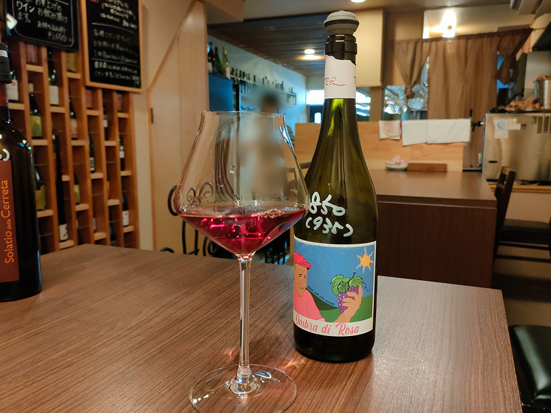 杏’s bar　自然派ワイン　ナチュラルワイン　赤　オンブラ ディ ローザ　ポデーレ・ルイーザ