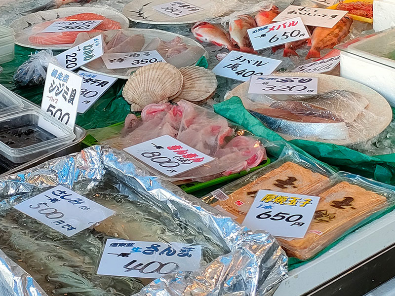 和田鮮魚店　函館　魚屋　魚