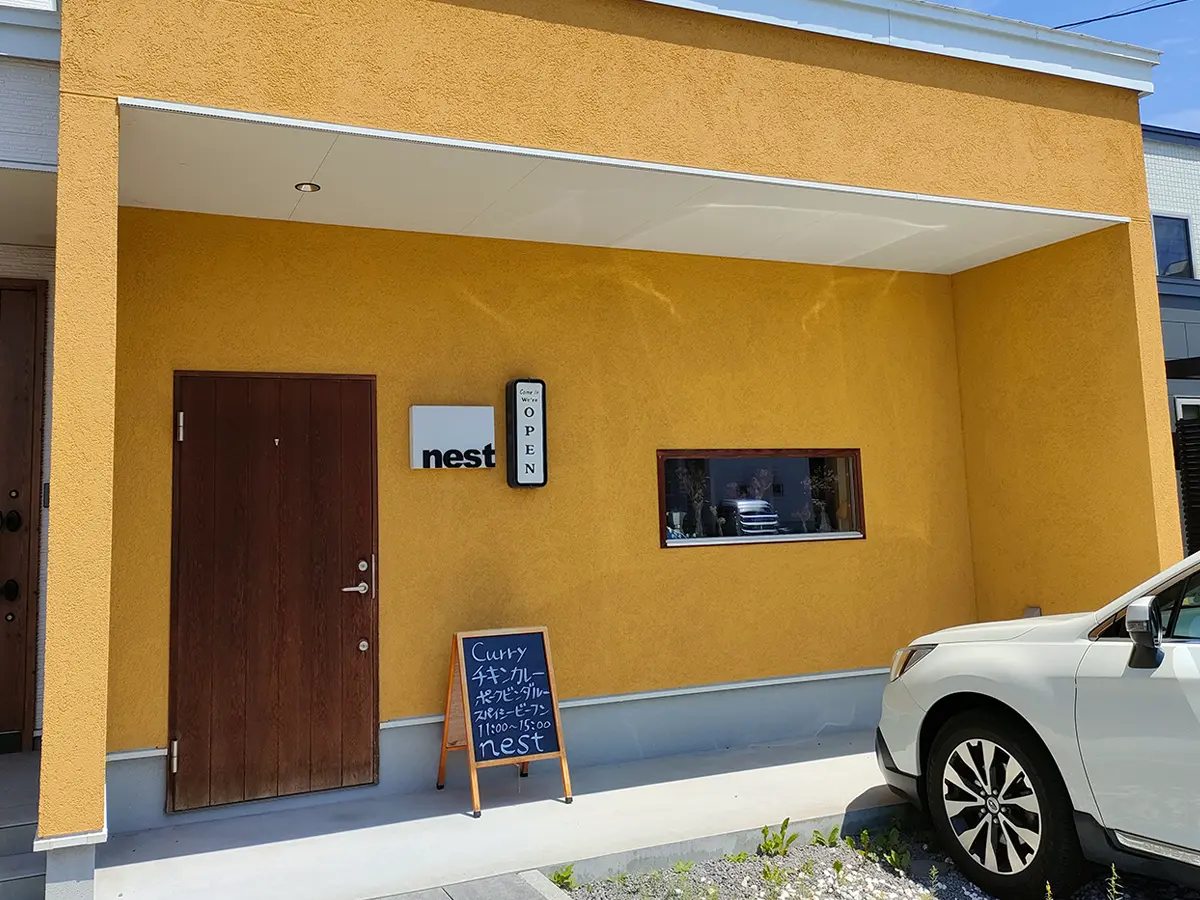 nest 函館 外観