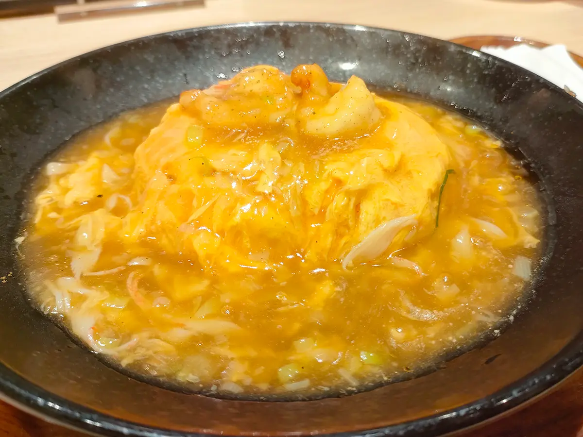 餃子の王将　極王天津飯