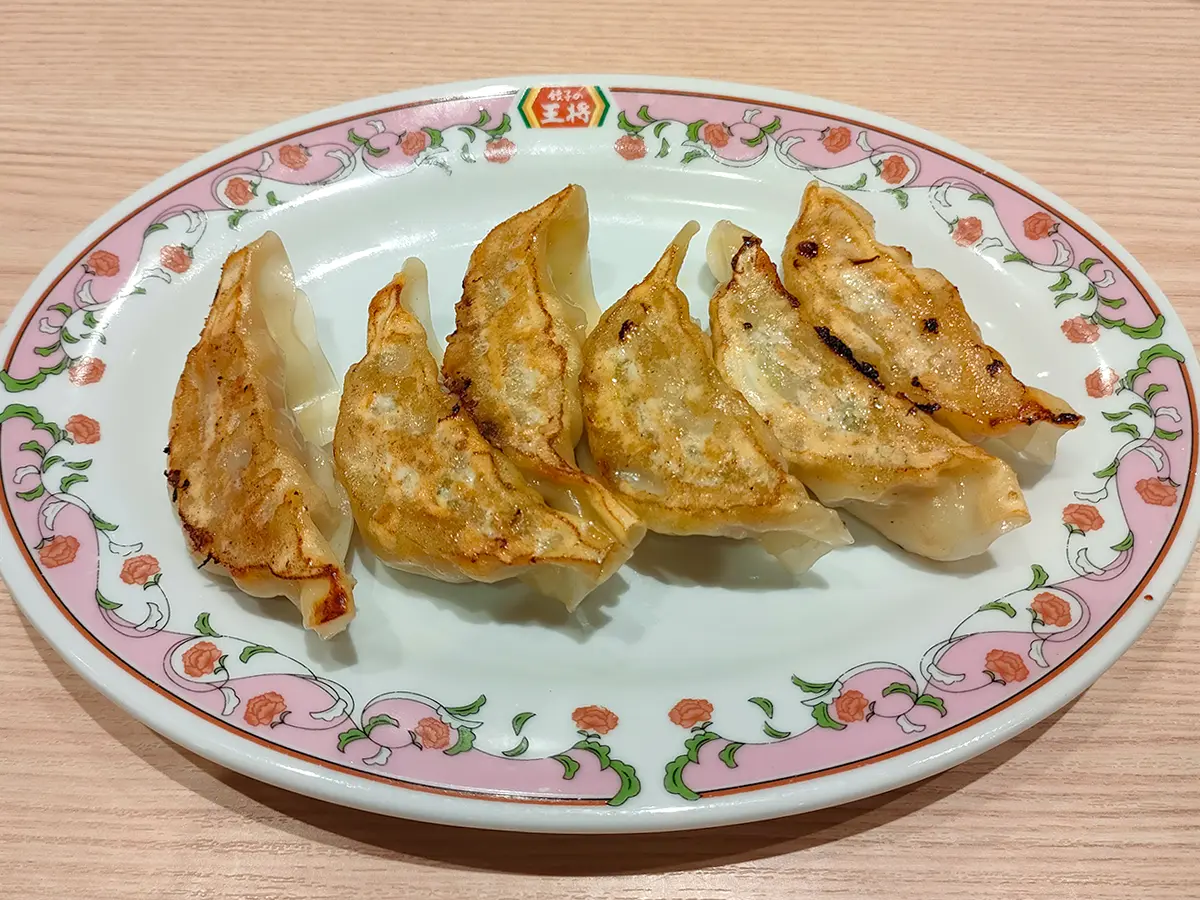 餃子の王将　餃子