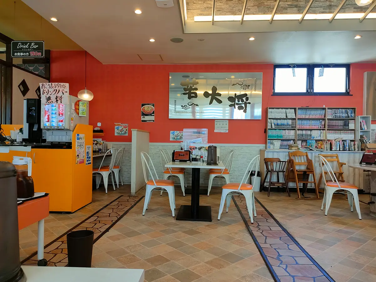 若大将　函館　店内